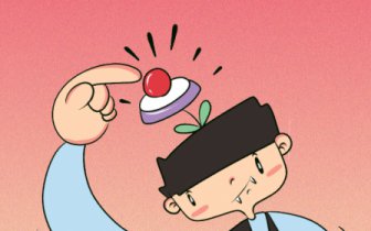 分辨英语同义词