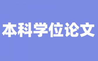 手机看杂志小新闻全攻略
