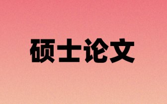 河北省赵州桥旅游景区英文网站现状调查建设