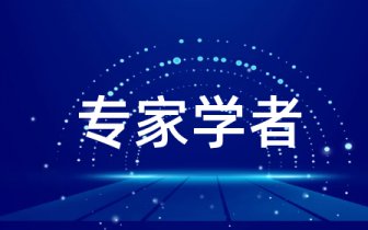 中国科技文统计源期刊,电工技师论文下载2019年