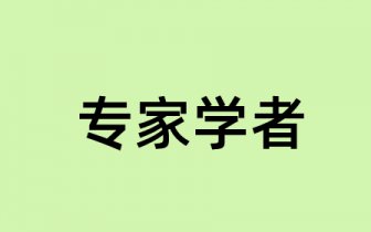 比较好写的高级技师车工论文选题 高级技师车工论文标题怎么定