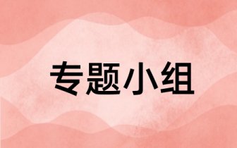 黑龙江省速冻食品企业品牌建设
