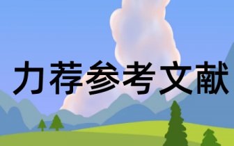TBL在感染病科护理教学中的应用