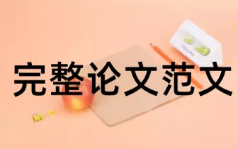 英国公开大学IT总监：向科研团队多学几招