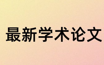微软：开源，我们确定了