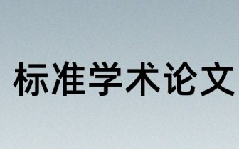 松下中国35周年，倾情续写华彩乐章