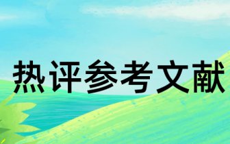 北京中视飞扬文化传播有限公司、索尼中国专业系统集团4K电视转播车交接仪式在BIRTV2019首日举办