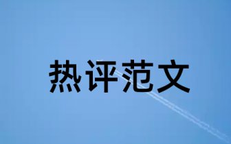 打假维权，大福在行动——广东人福摩托车有限公司发表严正声明