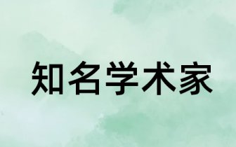 中国医院协会地（市）级医院管理分会2019年学术年会在扬州召开
