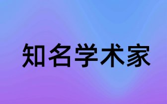 工业软件：在两化深度融合论文范