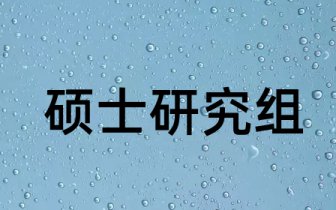 英语语言学方向论文题目 英语语言学论文方向 免费论文网