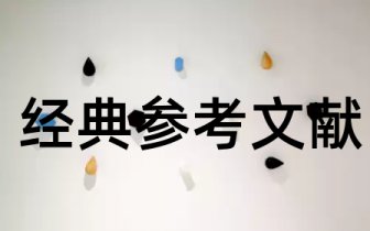 机电专业本科毕业设计的改进