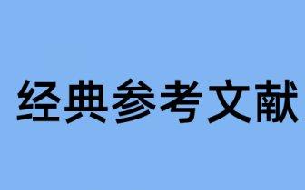 試議健美操教學改革素質教育