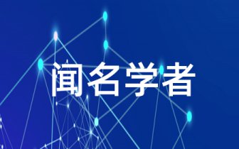 2019年高考作文题目总动员